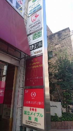 12/15 その他画像