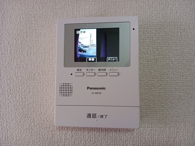 20/30 設備