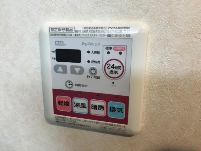 22/22 その他画像