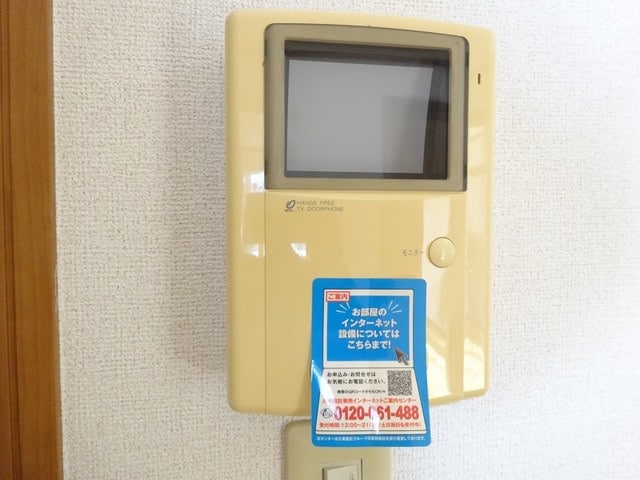 14/25 その他画像