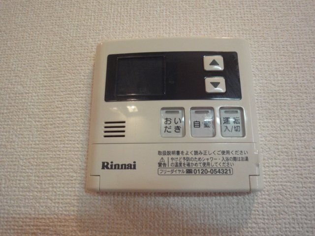 20/30 その他画像