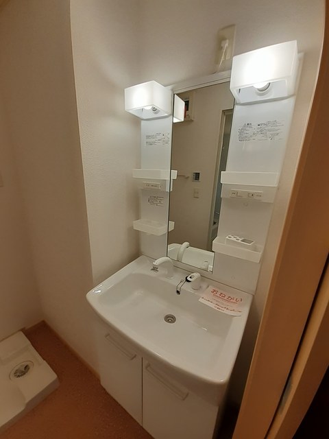 12/25 洗面