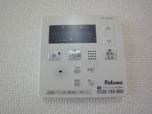その他画像