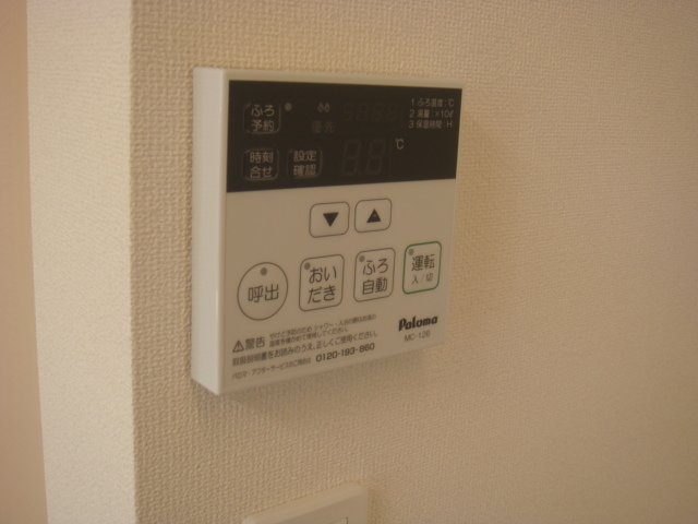 16/27 その他画像