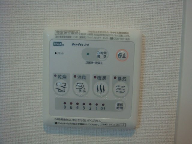 22/22 その他画像