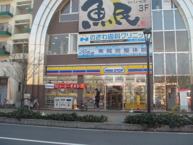 6/11 周辺