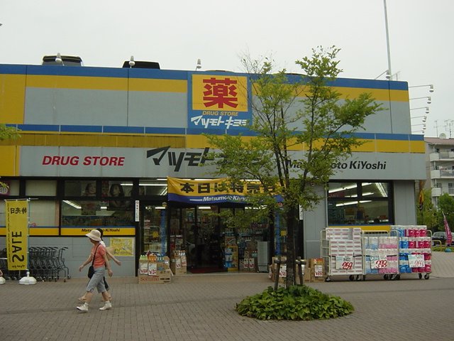 26/30 周辺