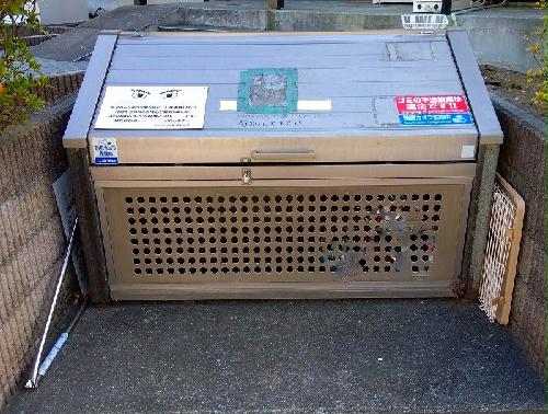 11/14 その他画像