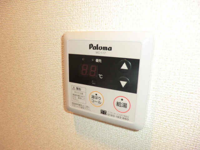 20/30 その他画像