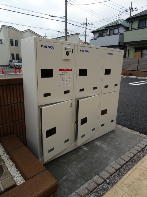 13/20 その他画像