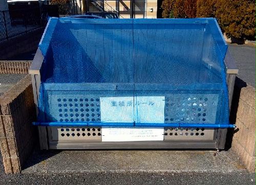 11/14 その他画像