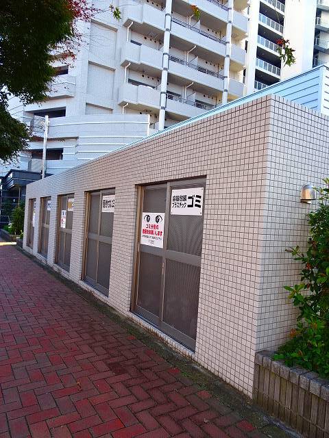 11/23 その他画像