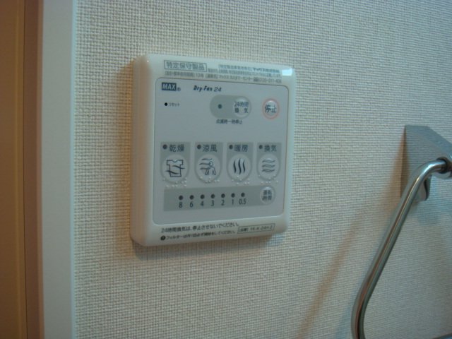 21/24 その他画像