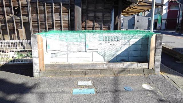 13/20 その他画像