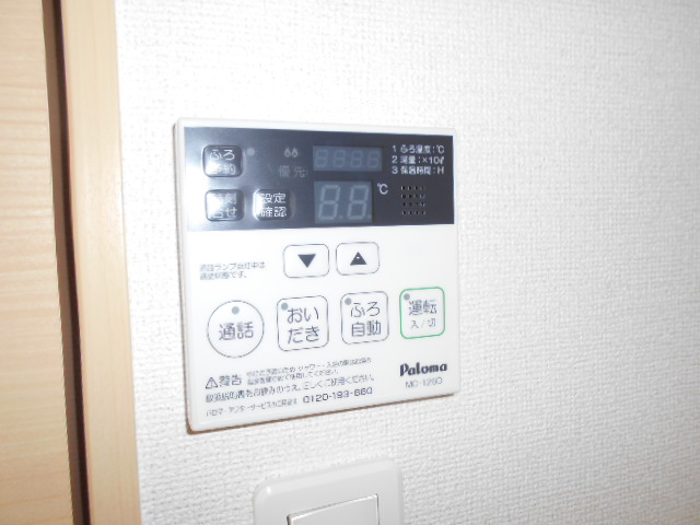 19/30 設備