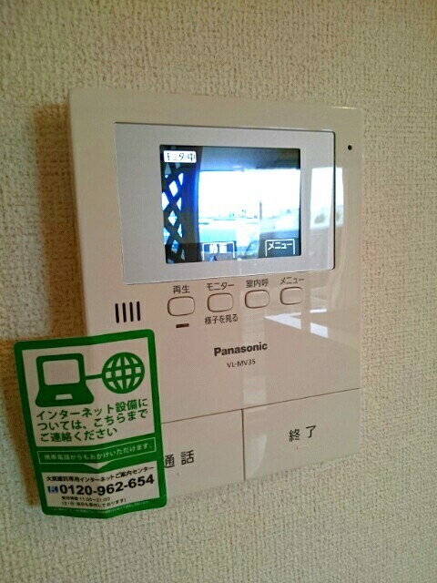 14/20 駐車場