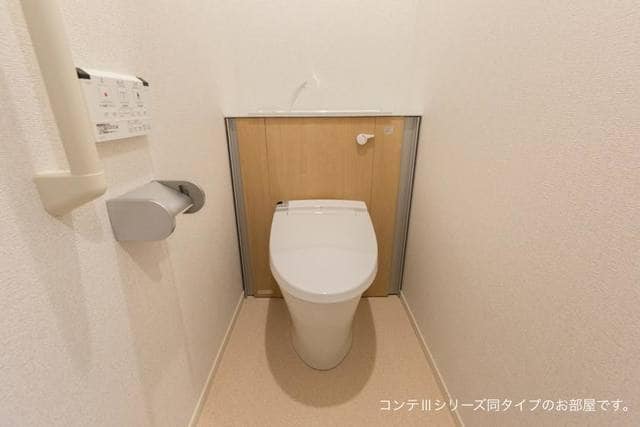 12/20 その他画像