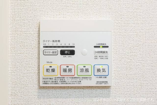 7/20 浴室