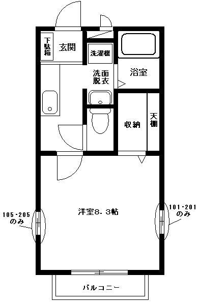 オークヴィラの間取り