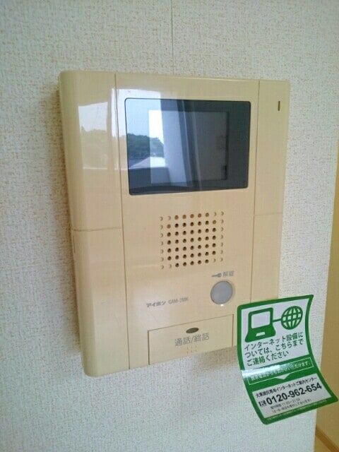 16/24 その他画像