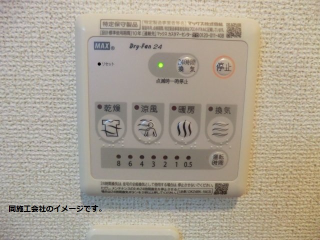 16/28 洗面
