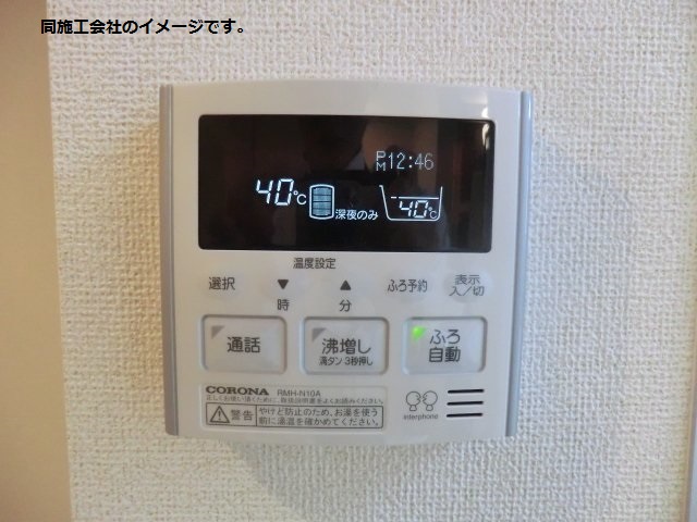 6/28 室内