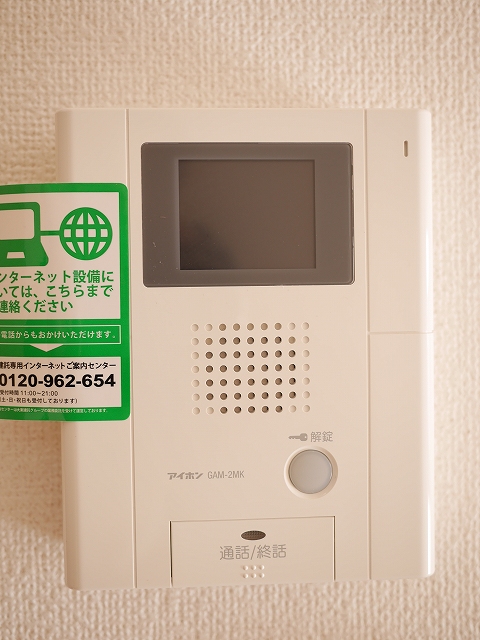 16/24 その他画像