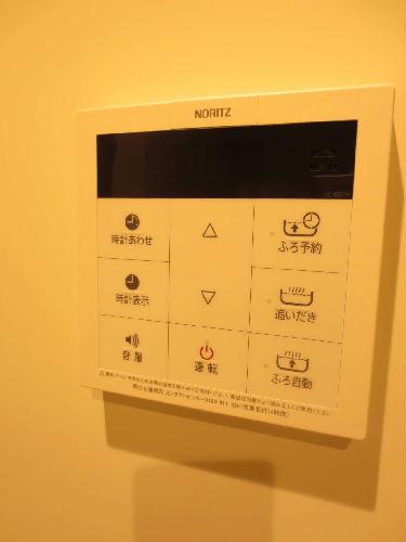 12/14 その他画像