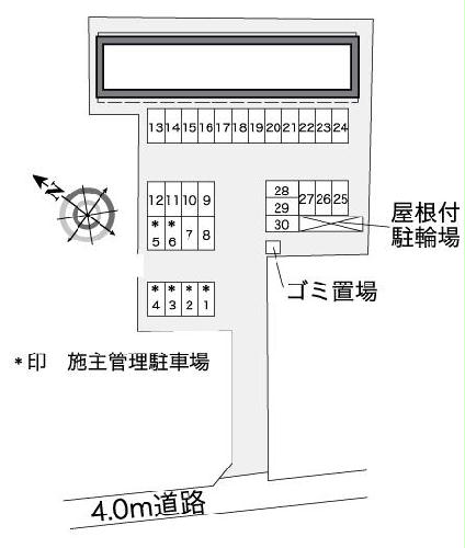 3/14 その他画像