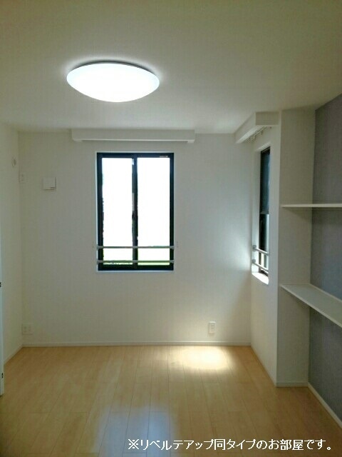 4/20 リビング/ダイニング