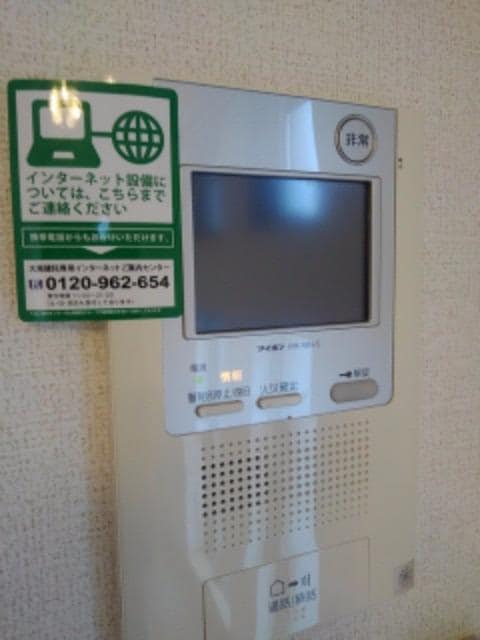 10/24 その他画像