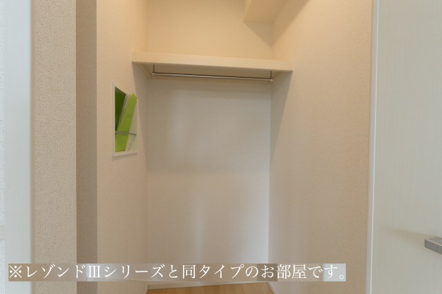 5/24 収納