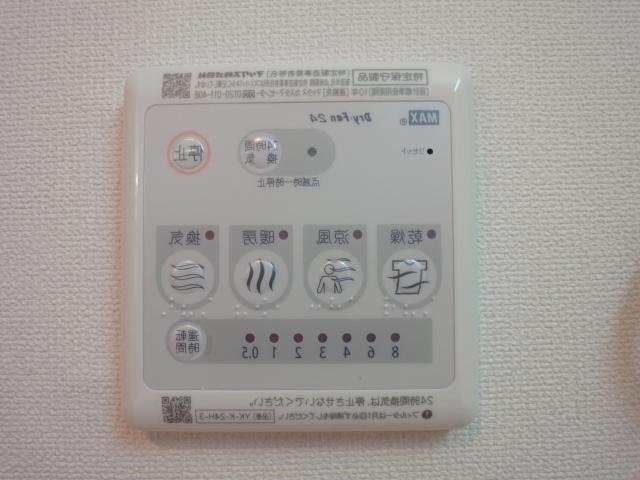 17/30 その他画像