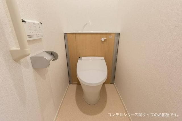 8/20 トイレ