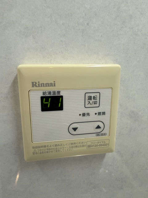 12/30 キッチン