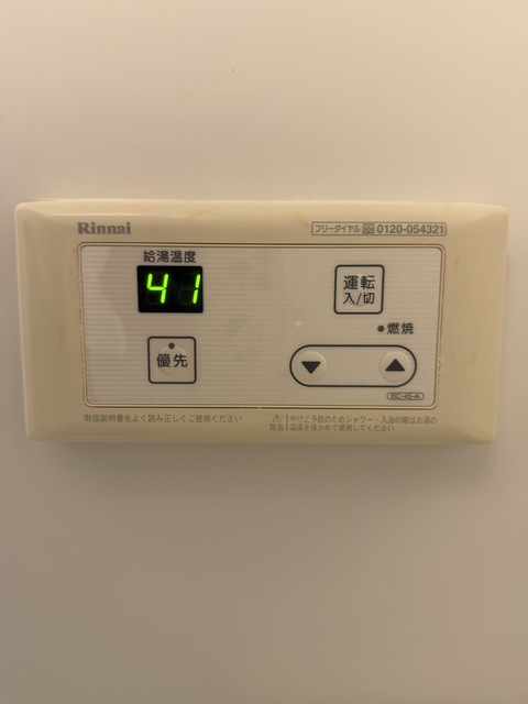 16/30 浴室
