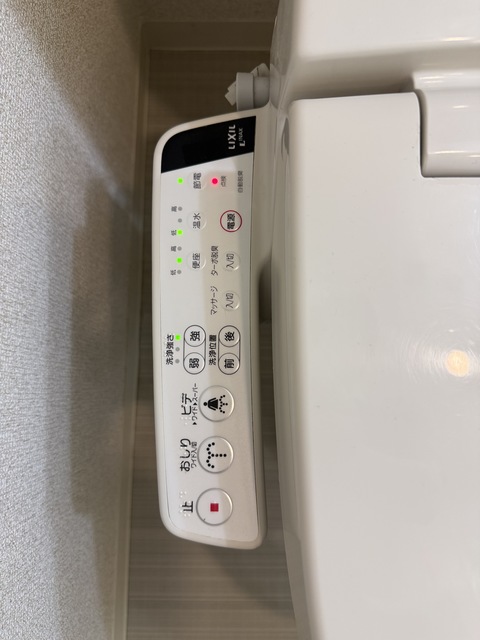 18/30 トイレ