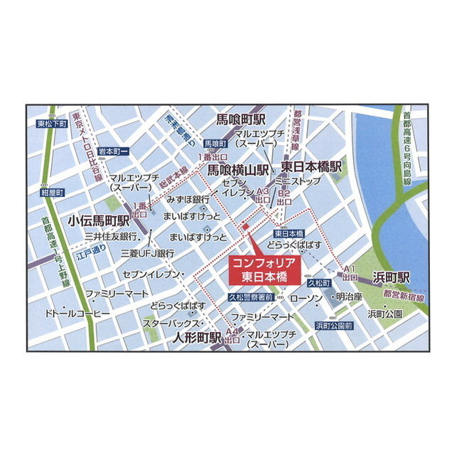 2/2 外観