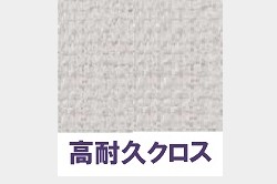 12/22 その他画像