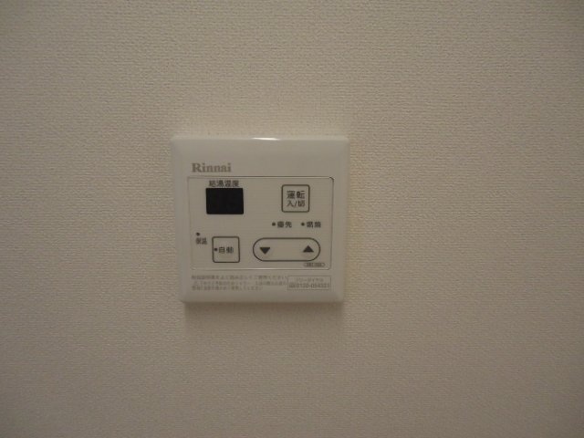 19/30 設備