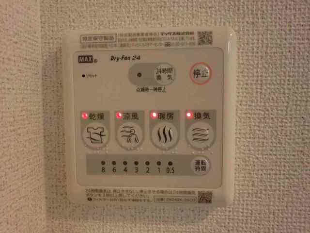 13/20 その他画像