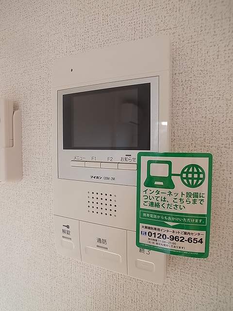 9/24 その他画像