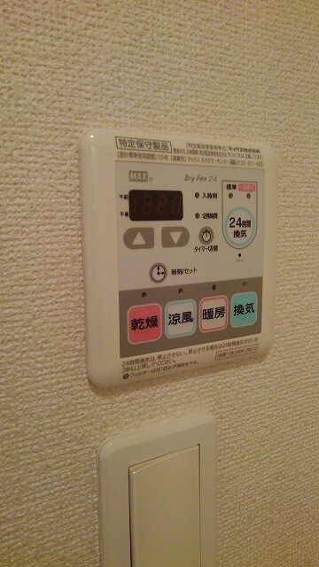 8/20 トイレ