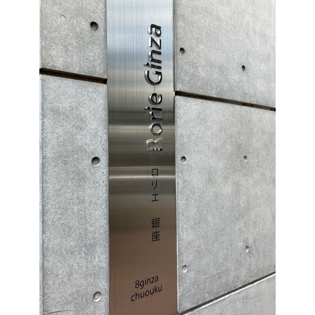 20/23 その他画像