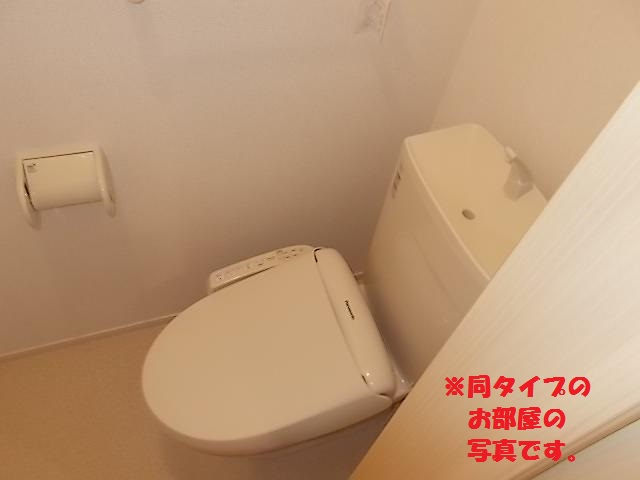 11/20 トイレ