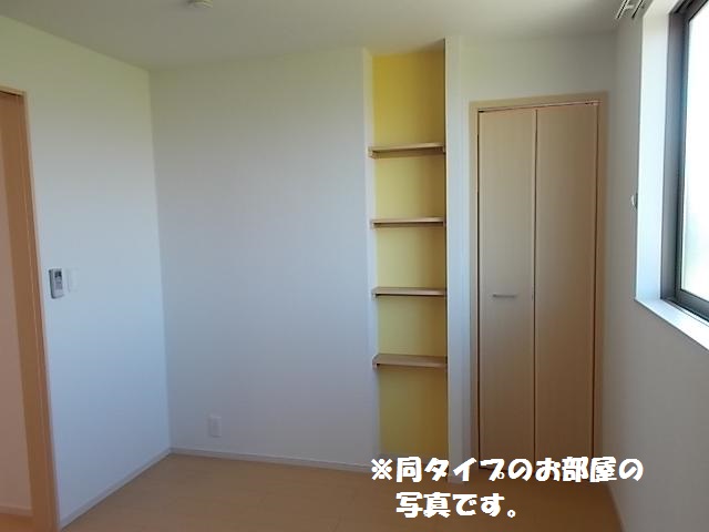 6/20 収納