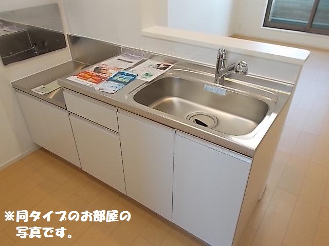 9/20 キッチン