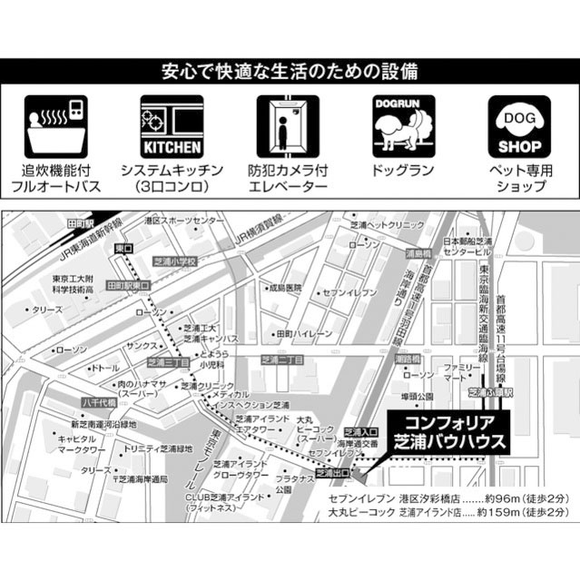 10/21 その他画像