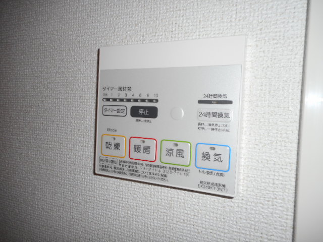 5/29 リビング/ダイニング