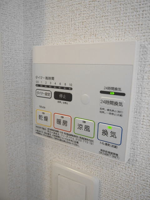 6/28 玄関